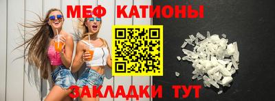 наркотики Абакан