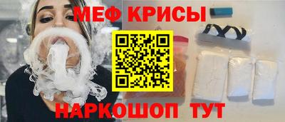 mdma Азнакаево
