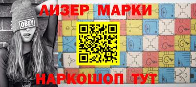 mdma Азнакаево