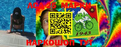 mdma Азнакаево