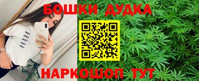 mdma Азнакаево