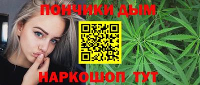 mdma Азнакаево
