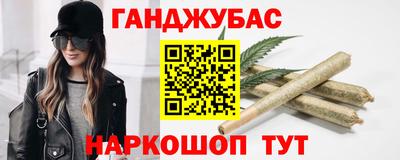 mdma Азнакаево