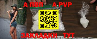 mdma Азнакаево