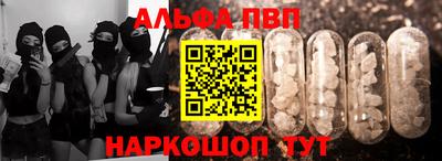mdma Азнакаево