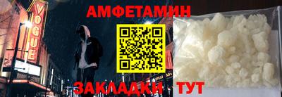наркотики Абакан
