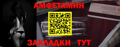 mdma Азнакаево