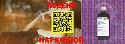 mdma Азнакаево