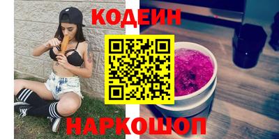 mdma Азнакаево