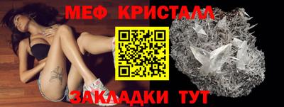 наркотики Абакан