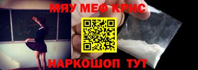 mdma Азнакаево